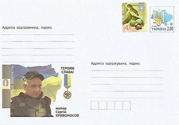 Марки
