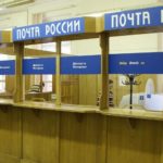Телеграмма